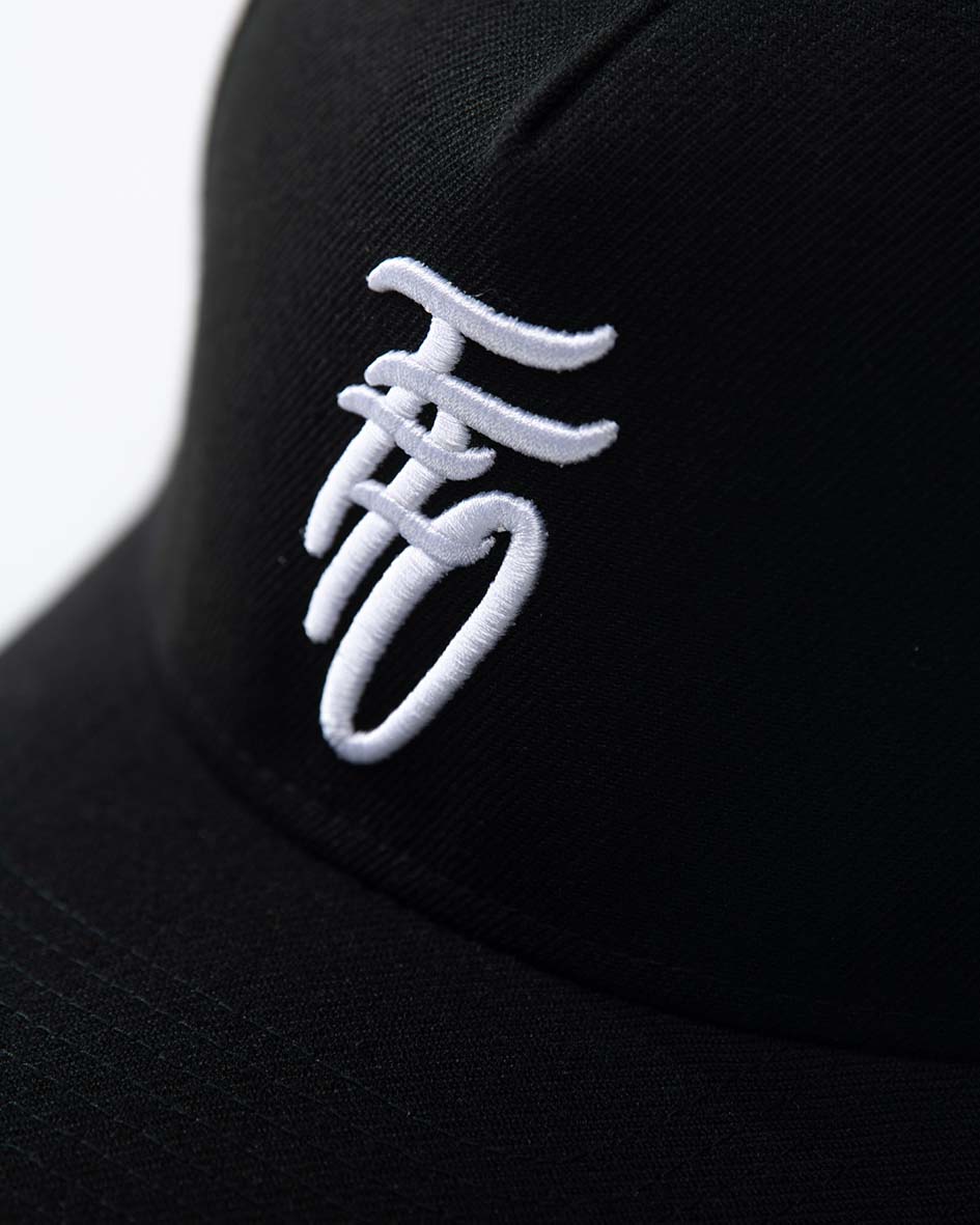 Far From Ordinary, FFO Clothing, Essentials Hat, Snapback hat for men, streetwear for men, essentials clothing 